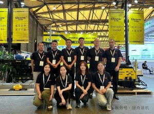Dynamic made a stunning appearance at the World of Concrete Asia (WOCA)