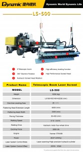 Telescopic booming laser screed LS-500