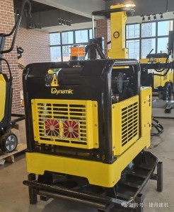 The plate compactor DUR-1000