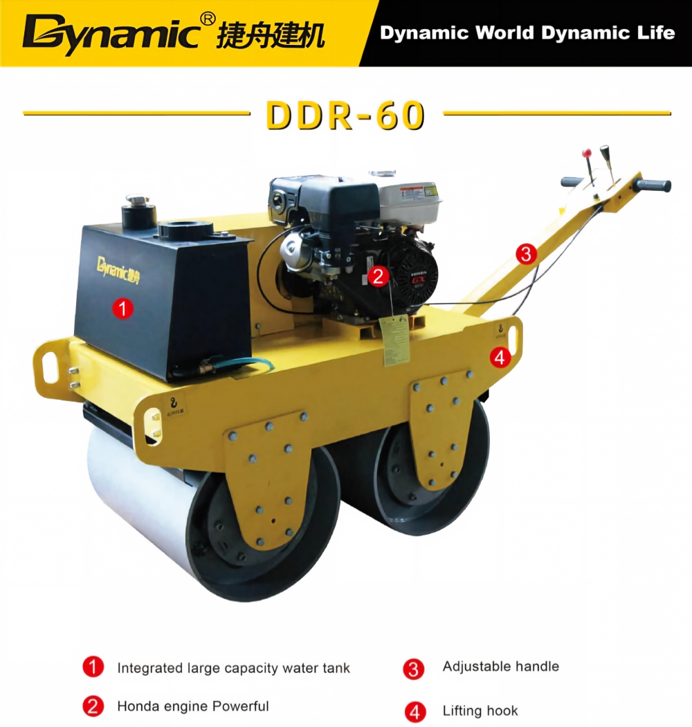 6 Hand-Held Double Wheel Vibratory Roller Features, Applications and Operational Value(1)