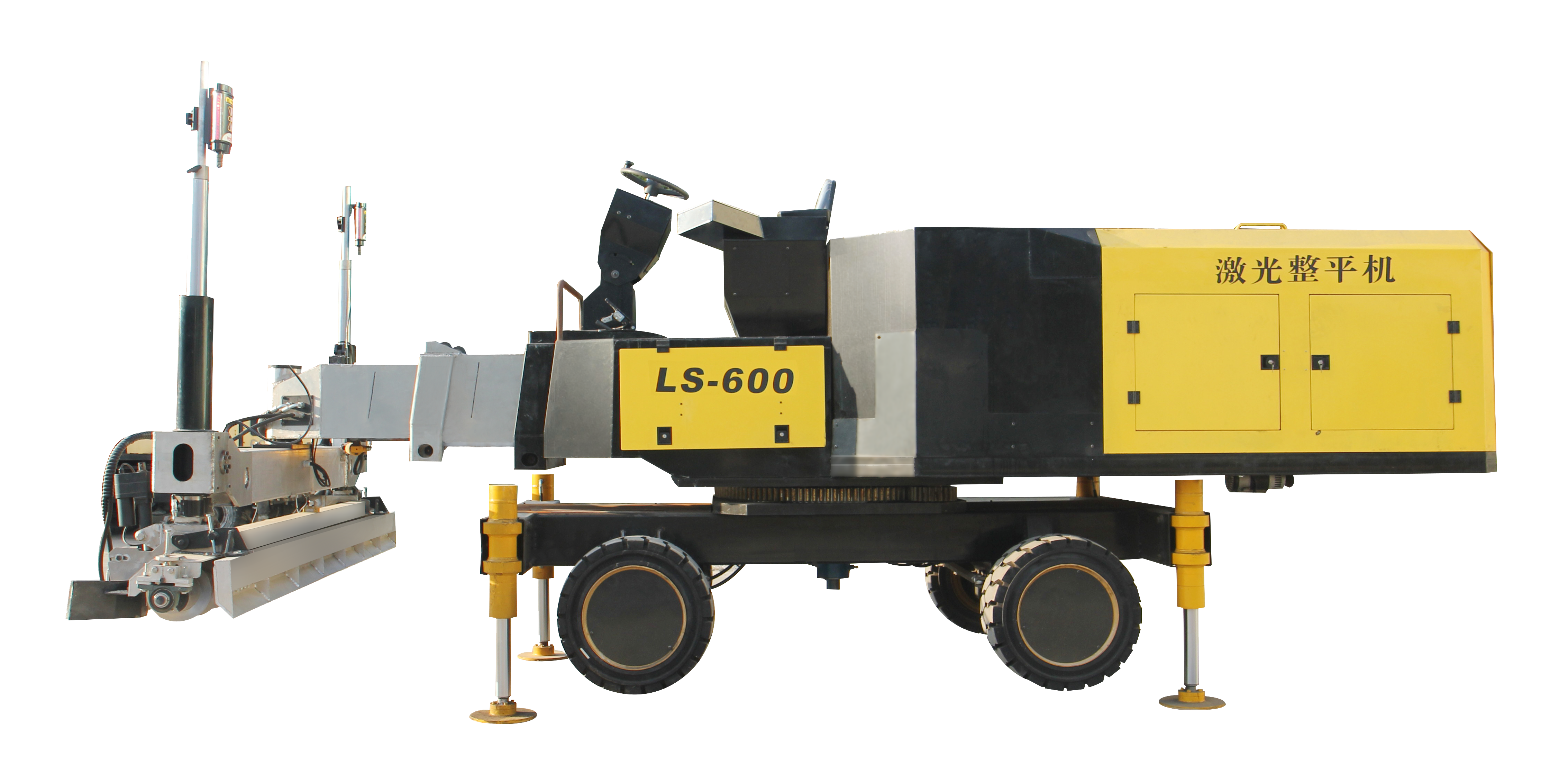 LS-600 2 (5)