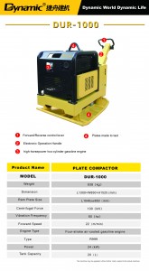 Plate Compactor DUR-1000