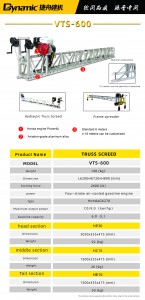 TRUSS SCREED VTS-600