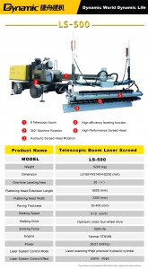 Telescopic Boom Laser Screed LS-500