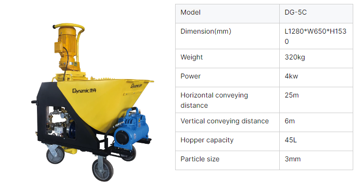企业微信截图_17629143091575